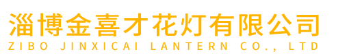 ͲƳ_ܴ廨ƶ_-ͲϲŻ޹˾